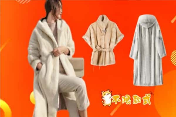 福鼎市回收貂皮