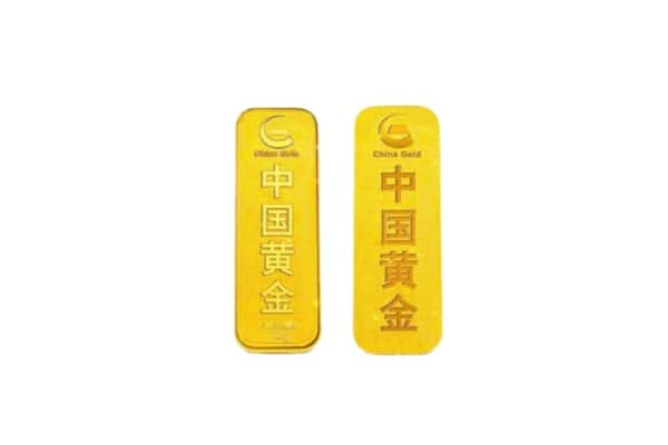 福鼎市上门回收黄金价格