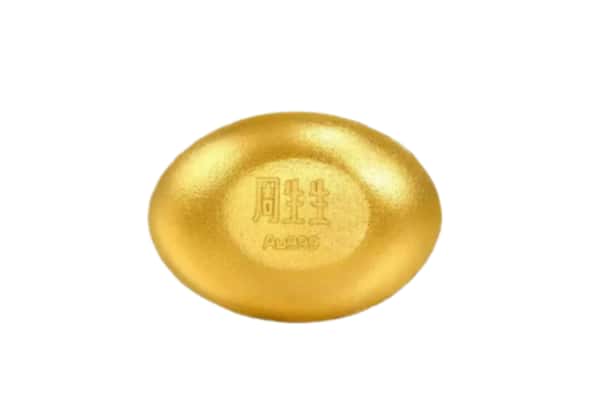 福鼎市回收黄金豆子